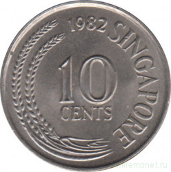 Монета. Сингапур. 10 центов 1982 год.