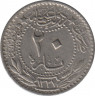 Монета. Османская империя. 20 пара 1909 (1327/4) год.