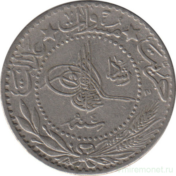 Монета. Османская империя. 20 пара 1909 (1327/4) год.