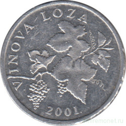 Монета. Хорватия. 2 липы 2001 год.
