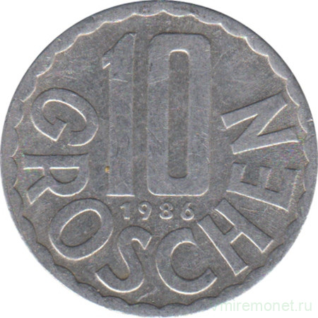 Монета. Австрия. 10 грошей 1986 год.