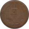 Монета. Ливия. 5 миллим 1952 год. рев.
