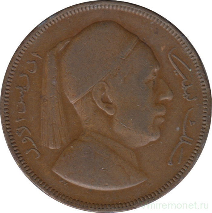 Монета. Ливия. 5 миллим 1952 год.