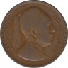 Монета. Ливия. 5 миллим 1952 год. ав.