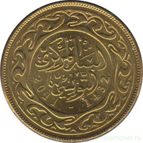 Монета. Тунис. 10 миллимов 2011 год.