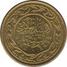 Монета. Тунис. 10 миллимов 2011 год. ав.