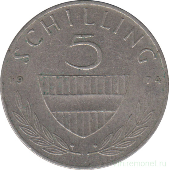Монета. Австрия. 5 шиллингов 1974 год.
