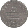 Монета. Австрия. 5 шиллингов 1974 год. ав.