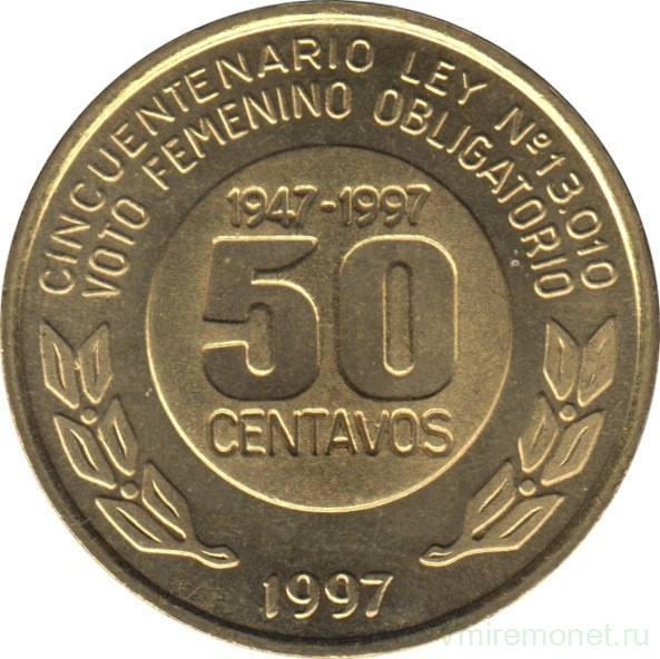 Монета. Аргентина. 50 сентаво 1997 год. 50 лет правам женщин на голосование.