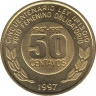 Монета. Аргентина. 50 сентаво 1997 год. 50 лет правам женщин на голосование. ав.