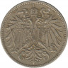 Монета. Австро-Венгерская империя. 10 геллеров 1915 год. рев.