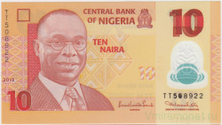 Банкнота. Нигерия. 10 найр 2010 год. Номер - 6 цифр. Тип 39b (2-1).