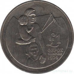 Монета. Кипр. 1 фунт 1976 год. Памяти беженцев.