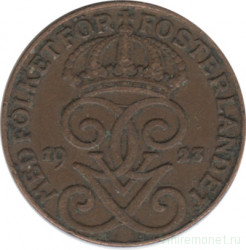 Монета. Швеция. 1 эре 1923 год .