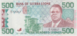 Банкнота. Сьерра-Леоне. 500 леоне 1991 год. Тип 19.