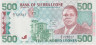 Банкнота. Сьерра-Леоне. 500 леоне 1991 год. Тип 19. ав.