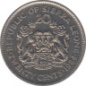 Монета. Сьерра-Леоне. 20 центов 1984 год. ав.