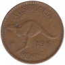Монета. Австралия. 1 пенни 1951 год. Без точки после "PENNY".