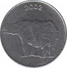 Монета. Индия. 25 пайс 2002 год. ав.
