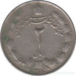 Монета. Иран. 2 риала 1971 (1350) год.