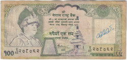 Банкнота. Непал. 100 рупий 2006 год. Тип  57.