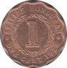 Монета. Британский Гондурас. 1 цент 1973 год. ав.