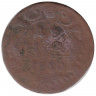 Монета. Россия. Деньга 1740 год.