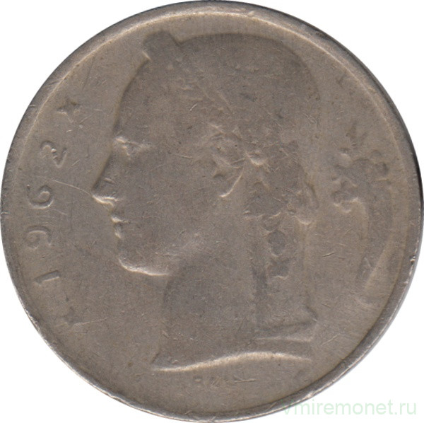 Монета. Бельгия. 5 франков 1962 год. BELGIE.