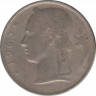 Монета. Бельгия. 5 франков 1962 год. BELGIE. ав.