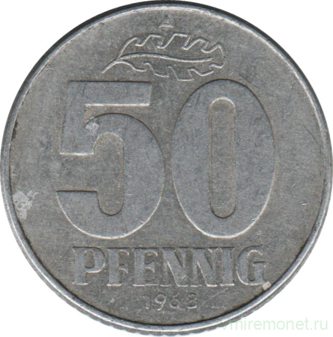Монета. ГДР. 50 пфеннигов 1968 год.