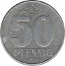  Монета. ГДР. 50 пфеннигов 1968 год. ав.
