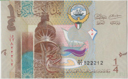 Банкнота. Кувейт. 1/4 динара 2014 год. Тип 29а.