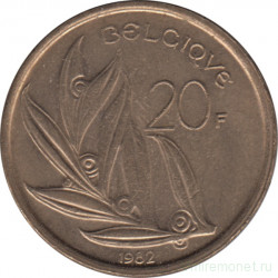 Монета. Бельгия. 20 франков 1982 год. BELGIQUE.