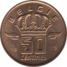 Монета. Бельгия. 50 сантимов 1979 год. BELGIE. ав.