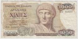Банкнота. Греция. 1000 драхм 1987 год.