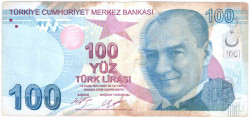 Банкнота. Турция. 100 лир 2009 (2017) год. Тип 226c.