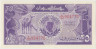 Банкнота. Судан. 25 пиастров 1985 год. ав.