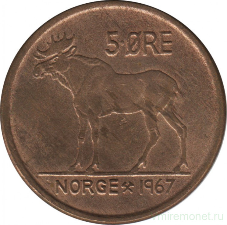 Монета. Норвегия. 5 эре 1967 год.