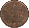  Монета. Норвегия. 5 эре 1967 год. ав.