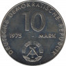 Монета. ГДР. 10 марок 1975 год. 20 лет Варшавского договора. рев.