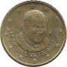 Монета. Ватикан. 50 центов 2011 год. ав.