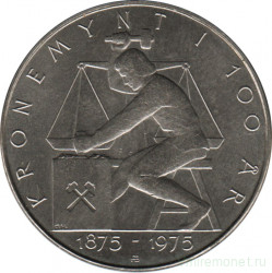 Монета. Норвегия. 5 крон 1975 год. 100 лет кроне.