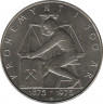  Монета. Норвегия. 5 крон 1975 год. ав.