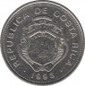 Монета. Коста-Рика. 1 колон 1993 год. ав.