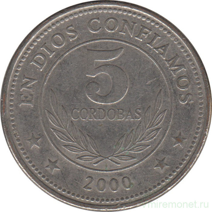 Монета. Никарагуа. 5 кордоб 2000 год.