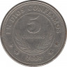 Монета. Никарагуа. 5 кордоб 2000 год. ав.