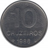 Монета. Бразилия. 10 крузейро 1986 год. ав.
