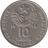Монета. Мавритания. 10 угий 1990 год. ав.