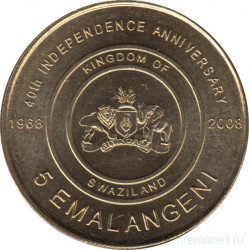 Монета. Свазиленд. 5 эмалангени 2008 год. 40 лет независимости.