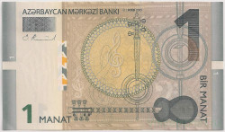 Банкнота. Азербайджан. 1 манат 2009 год. Тип 31а.